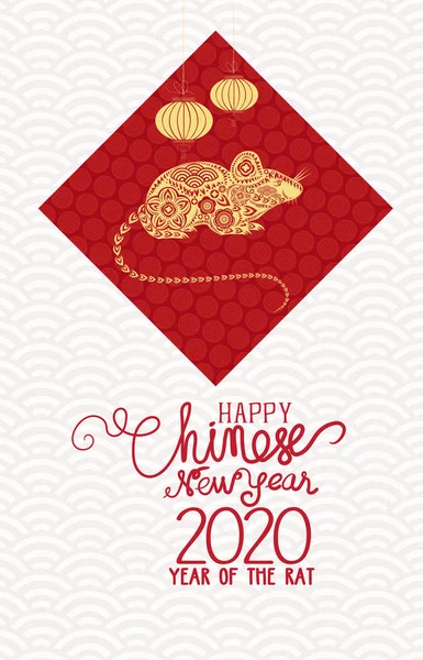 Šťastný čínský Nový rok 2020 rok krysy. Čínský design karet s bambusovým pozadím. Čínské znaky znamenají šťastný nový rok — Stockový vektor