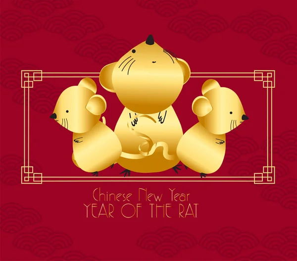 Happy Chinese New Year 2020 year of the rat. Chinese characters mean Happy New Year, wealthy, Zodiac sign for greetings card, flyers, invitation, posters, brochure, banners, calendar.