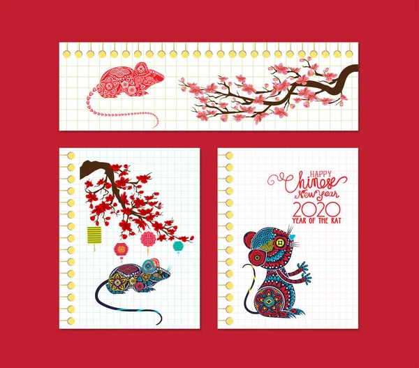 ネズミの2020年の新年おめでとう中国の旧正月 漢字は 新年おめでとう 裕福な 挨拶カード チラシ 招待状 ポスター パンフレット バナー — ストックベクタ