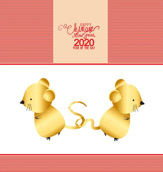 Feliz Año Nuevo Chino 2020 Año Rata Caracteres Chinos Significan — Vector de stock