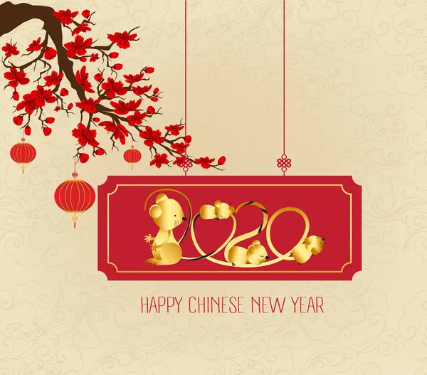 Китайский Новый Год 2020 Стилизованный Цветочную Бумагу Бежевом Фоне Китайские — стоковый вектор