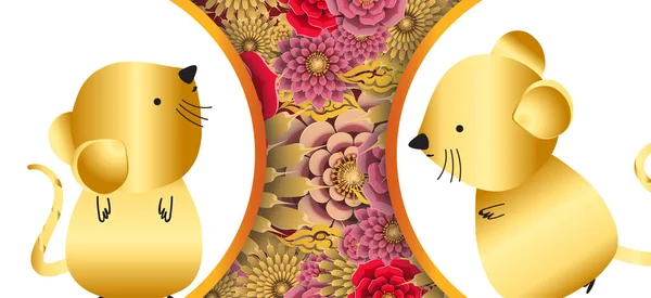 Mutlu Çin Yeni Yıl Sıçan 2020 Altın Kağıt Kesme Sanat — Stok Vektör