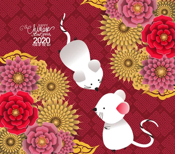 Gelukkig Chinees Nieuwjaar rat 2020 Zodiac Sign met gouden papier knippen — Stockvector