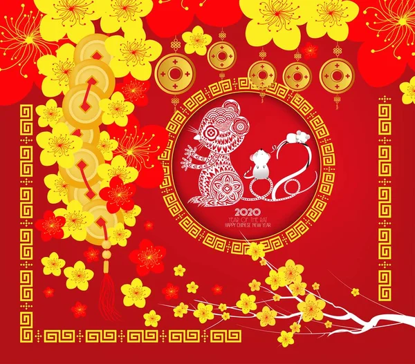 Китайський Новий Рік 2020 Фону Китайські Ієрогліфи Означають Новим Роком — стоковий вектор