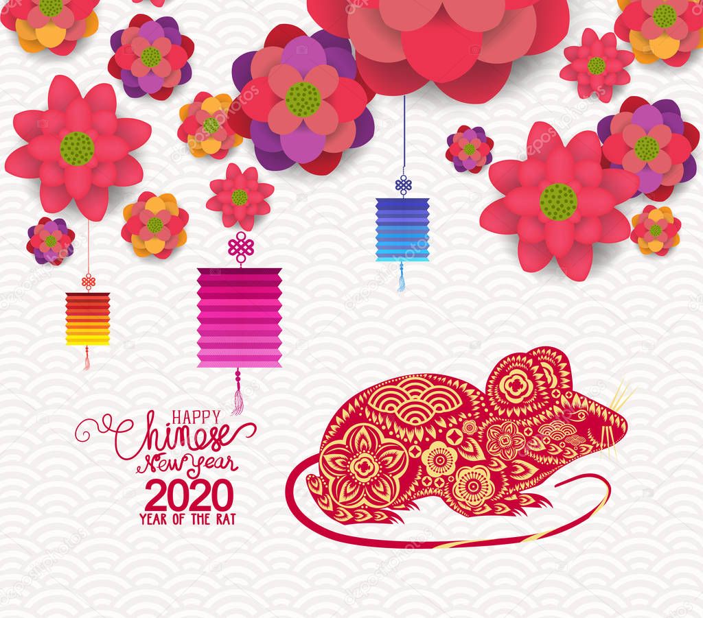 Oriental Happy Chinese New Year 2020. Blooming Flowers Design. Y