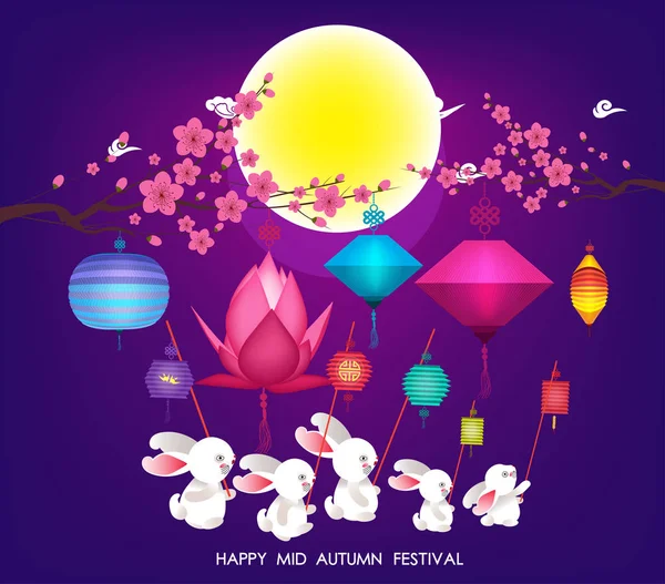 Mid Autumn Lantern Festival Background Chinese New Year 2020 — Stock Vector