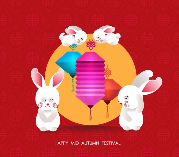 Mid Herfst Lantaarn Festival Achtergrond Chinees Nieuwjaar 2020 — Stockvector