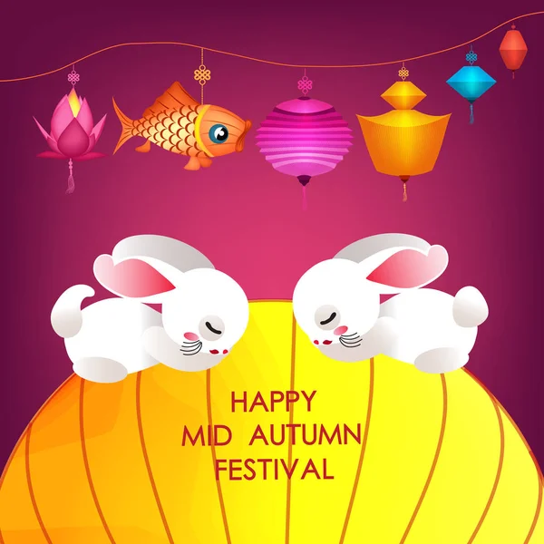 Mid Autumn Lantern Festival Fond Nouvel Chinois 2020 — Image vectorielle