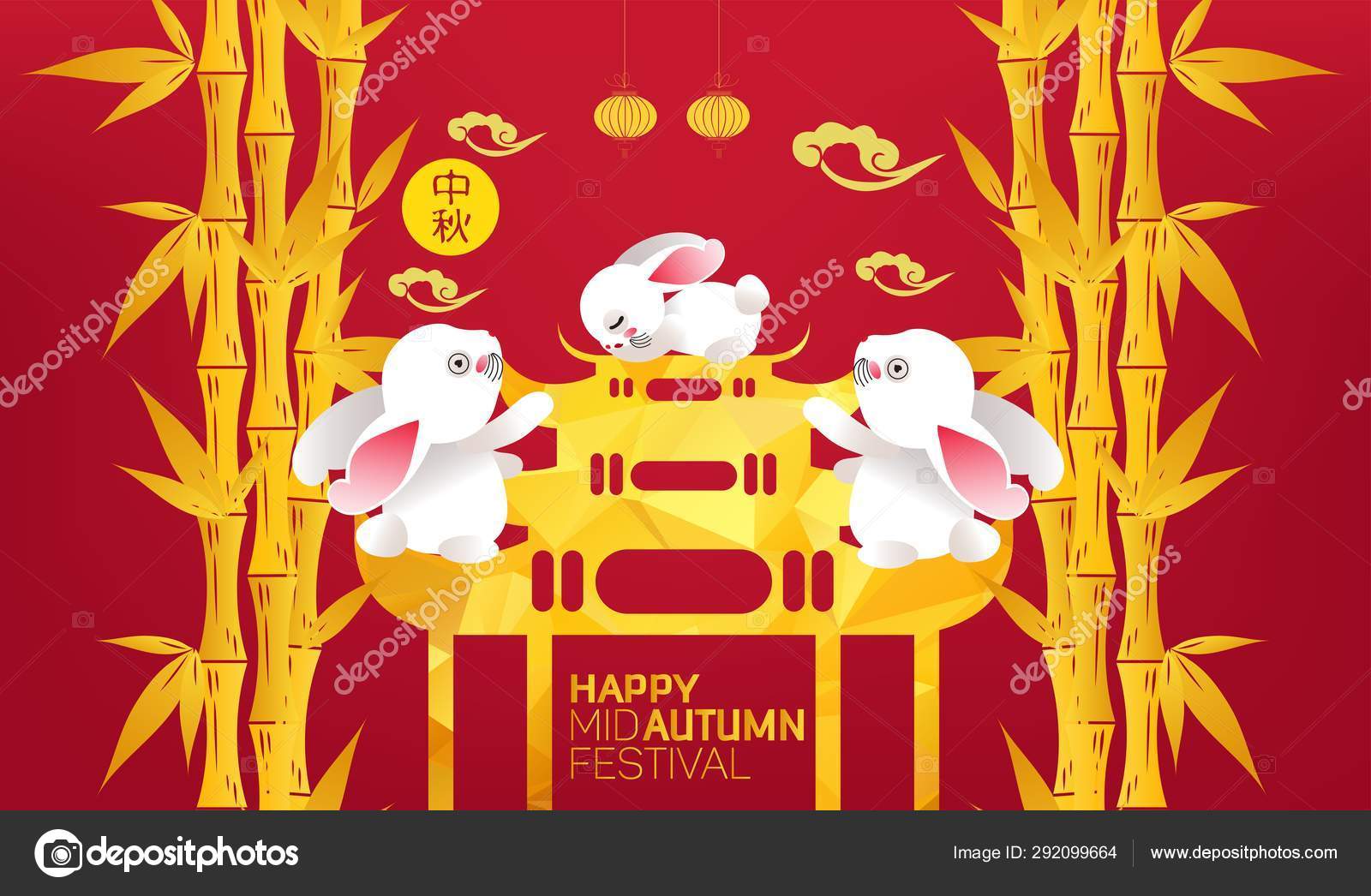 Mid Autumn Festival Paper Art Style Its Chinese Name Middle Stock Vector C Ngocdai86 292099664
