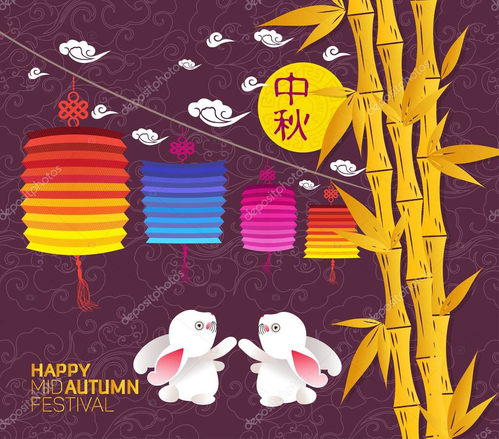 Mid Autumn Festival In Paper Art Style With Its Chinese Name In The Middle Of Moon Lovely Rabbit And Lantern Elements Translation Mid Autumn Premium Vector In Adobe Illustrator Ai