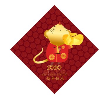 Karikatür sevimli sıçan büyük Çin altın Ingot taşıyan. Farenin 2020 yılı. Çin Yeni Yılı. Çeviri Mutlu Yıllar 