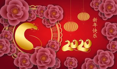 Çin yeni yıl 2020 yıl sıçan , kırmızı ve altın kağıt kesilmiş sıçan karakteri, arka planda zanaat tarzı ile çiçek ve asya elemanları. (Çince çeviri Mutlu çince yeni yıl)