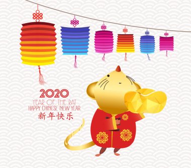 Mutlu Çin Yeni Yılı 2020 yıl sıçan, Çince karakterler Happy New Year, zengin demek. ay yeni yıl 2020. Tebrik kartı, davetiye, posterler, afişler, takvim için burç