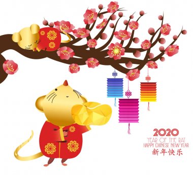 Çin yeni yıl 2020 yıl sıçan , kırmızı ve altın kağıt kesilmiş sıçan karakteri, arka planda zanaat tarzı ile çiçek ve asya elemanları. (Çince çeviri Mutlu çince yeni yıl)