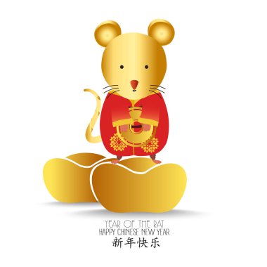 Çin yeni yıl 2020 yıl sıçan , kırmızı ve altın kağıt kesilmiş sıçan karakteri, arka planda zanaat tarzı ile çiçek ve asya elemanları. (Çince çeviri Mutlu çince yeni yıl)