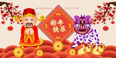 Mutlu Yıllar 2020. Çin Yeni Yılı. Çin Zenginlik Tanrısı ve Çin aslanı. Fare yılı. Çeviri Çince yeni yıl