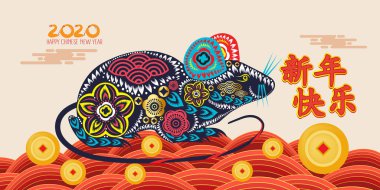 Mutlu Yıllar 2020. Çin Yeni Yılı. Fare yılı. Çeviri Çince yeni yıl