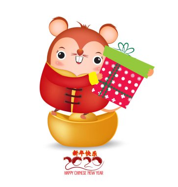 Mutlu Yıllar 2020. Çin yeteneği olan küçük bir sıçan. Fare yılı. Çeviri Mutlu Yıllar. Beyaz arka planda izole Rat Cartoon vektör illüstrasyon