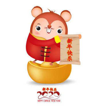 Mutlu Yıllar 2020. Çin parşömeni olan küçük fare. Fare yılı. Çeviri Mutlu Yıllar. Beyaz arka planda izole Rat Cartoon vektör illüstrasyon