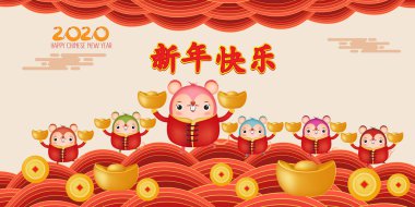 Mutlu Yıllar 2020. Elinde altın tutan küçük fareler, Külçe. Fare yılı. Çeviri Çince yeni yıl