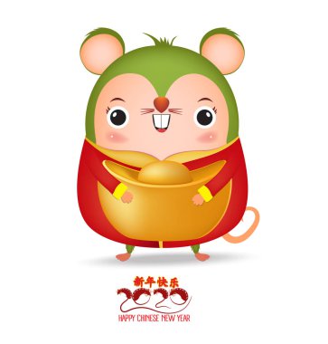Mutlu Yıllar 2020. Yeni Yıl Çin altın , Külçe . Küçük fare nin yılı. Çeviri Mutlu Yıllar 