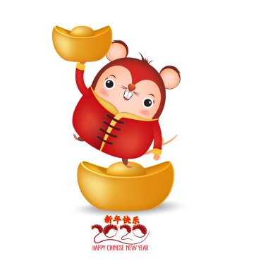 Mutlu Yıllar 2020. Yeni Yıl Çin altın , Külçe . Küçük fare nin yılı. Çeviri Mutlu Yıllar