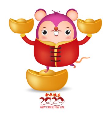 Mutlu Yıllar 2020. Yeni Yıl Çin altın , Külçe . Küçük fare nin yılı. Çeviri Mutlu Yıllar