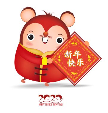 Mutlu Yıllar 2020. Yeni Yıl Çin altın , Külçe . Küçük fare nin yılı. Çeviri Mutlu Yıllar 