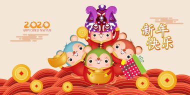 Mutlu Yıllar 2020. Yeni Yıl Çin altın , sikke . Fare yılı. Çeviri Mutlu Yıllar