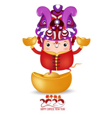 Mutlu Yıllar 2020. Yeni Yıl Çin altın , Külçe . Küçük fare nin yılı. Çeviri Mutlu Yıllar 