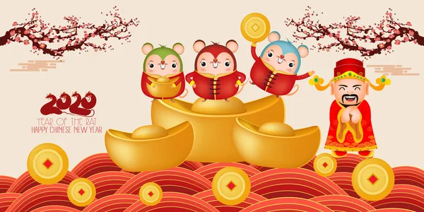 Szczęśliwego Nowego Roku 2020 Trzy Małe Szczury Trzymania Złota Ingot — Wektor stockowy