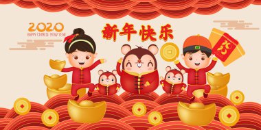 Mutlu Yıllar 2020. Çin Yeni Yılı çocukları ve sıçanı. Fare yılı. Çeviri Çince yeni yıl