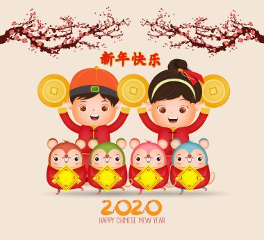 Mutlu Yıllar 2020. Çin Yeni Yılı çocukları ve sıçanı. Fare yılı. Çeviri Çince yeni yıl