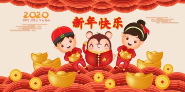 Mutlu Çin yeni yıl 2020 , sıçan yılı , Sevimli Sıçan , mutlu erkek ve kız ayakta , Karikatür Stil. Çeviri Mutlu Yıllar