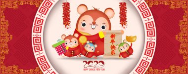 Mutlu Çin Yeni Yılı 2020. Aile ile Çin Yeni Yılı. Fare yılı. Çeviri Çince yeni yıl. Çeviri Mutlu Yıllar