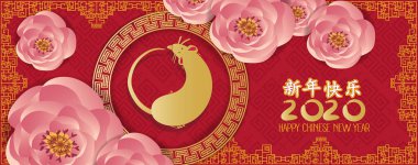 2020 Çin yeni yıl - Rat Yılı. Çiçek çiçek arka plan. Çeviri Mutlu Yıllar
