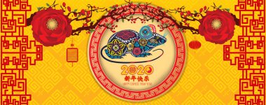 2020 Çin yeni yıl - Rat Yılı. Çiçek çiçek arka plan. Çeviri Mutlu Yıllar