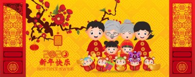 2020 Çin yeni yıl - Rat Yılı. Sevimli aile mutlu gülümseme. Çiçek çiçek arka plan. Çeviri Mutlu Yıllar 