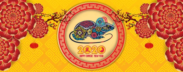 Gott nytt år 2020-Råttans år. Blossom blomma bakgrund. Översättning mus — Stock vektor
