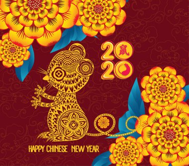 Mutlu Çin Yeni Yılı 2020 yıl sıçan kağıt kesme tarzı. Tebrik kartı için burç. Çeviri Fare