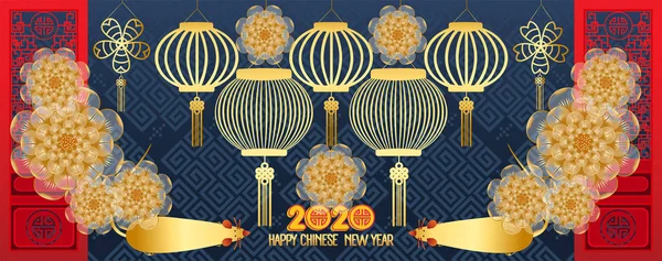 快乐中国新年2020十二生肖标志与金剪纸艺术和工艺风格的颜色背景 — 图库矢量图片