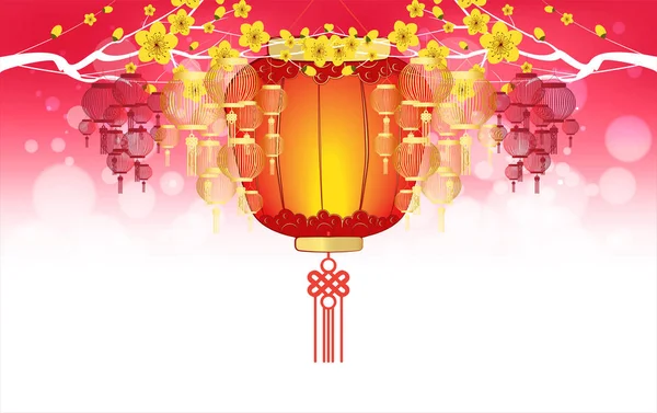 Happy Chinese New Year 2020 Background Lanterns Light Effect — Stock Vector
