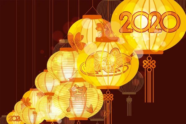 Feliz Ano Novo Chinês 2020 Fundo Com Lanternas Efeito Luz — Vetor de Stock