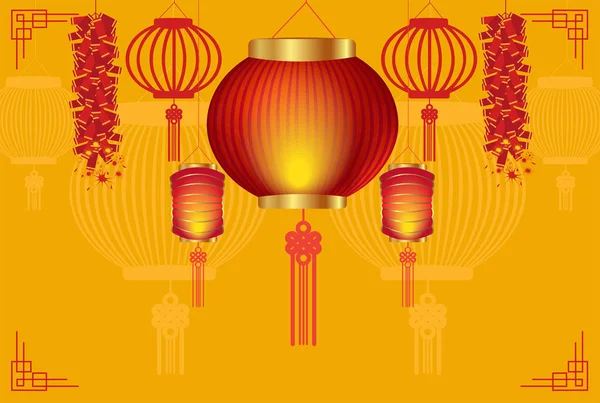 Feliz Ano Novo Chinês 2020 Fundo Com Lanternas Efeito Luz — Vetor de Stock