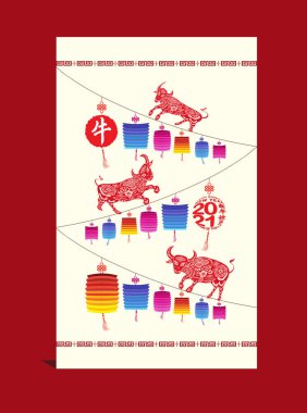 Çin Yeni Yıl 2021. Öküz Yılı (Çince çeviri: Mutlu Çin Yeni Yılı, Öküz Yılı)
