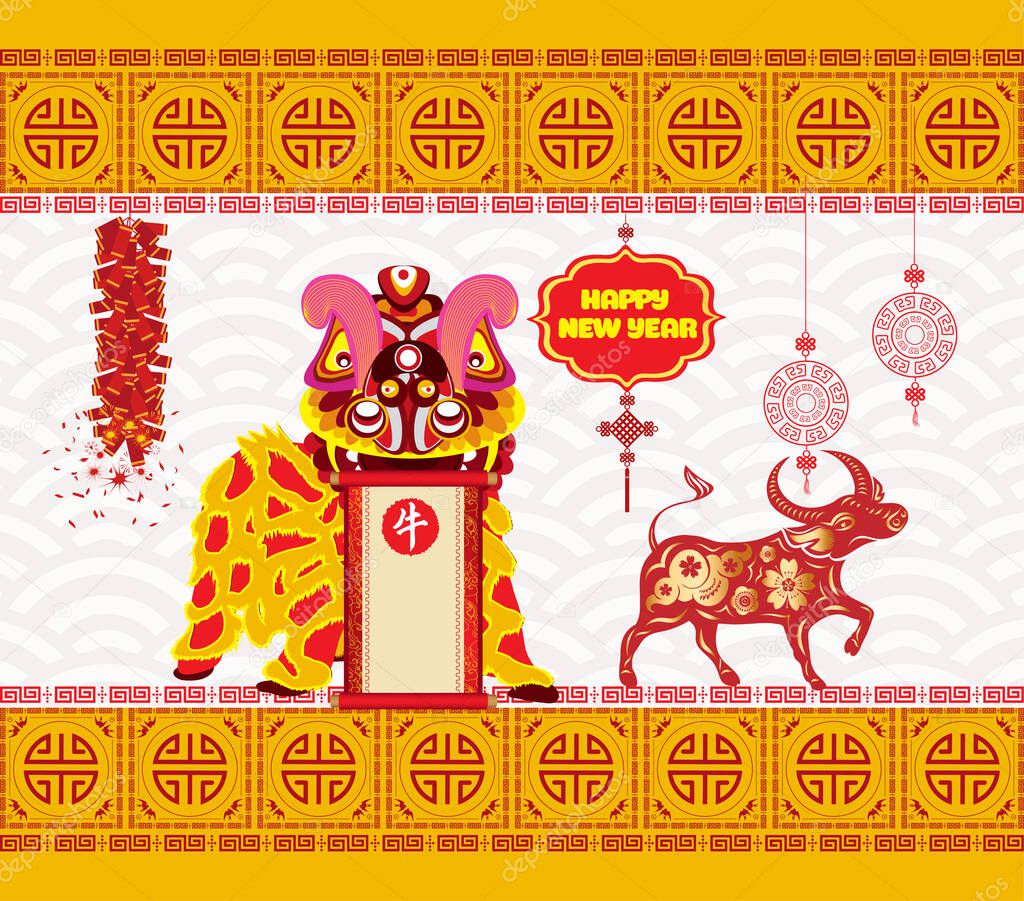 Lion dancing head and chinese new year Ox 2021 with firecracker (Chinese translation Happy chinese new year 2021, year of ox)