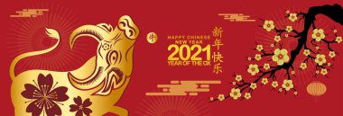 Mutlu yıllar 2021 Çin yeni yılı selamlar (Çince çevirisi Mutlu Çin yeni yılı 2021, öküz yılı))