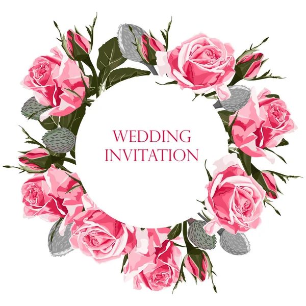 ピンクのバラ 水彩画 ヴィンテージとグリーティングカードは 結婚式 誕生日 その他の休日や夏の背景のための招待状として使用することができます ベクトルイラスト — ストックベクタ