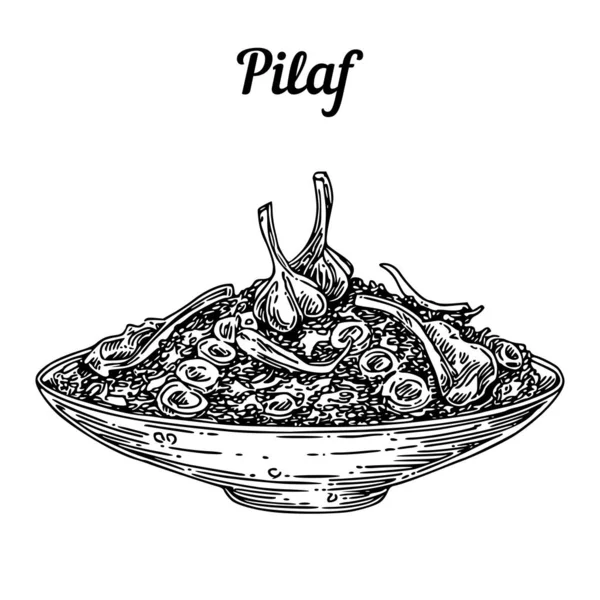 Plato grande con pilaf . — Archivo Imágenes Vectoriales