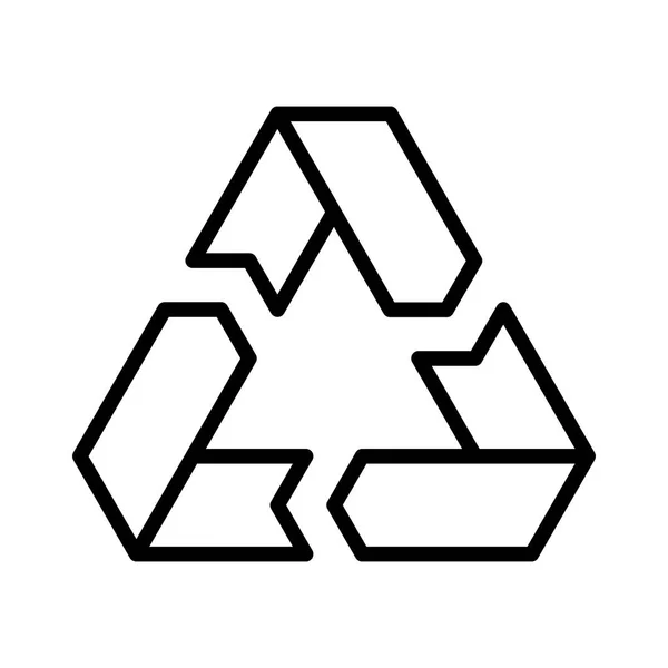 リサイクルのシンボル。環境または生態学的な記号です。単純なフラット ベクトル アイコン。白と黒のアウトライン記号 — ストックベクタ